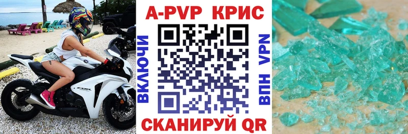Купить ГАШИШ МАРИХУАНА СОЛЬ КЕТАМИН Мефедрон Макушино