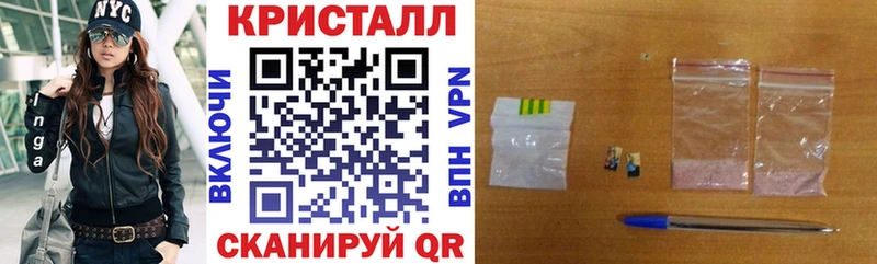 АМФ Premium  Купить  Макушино 
