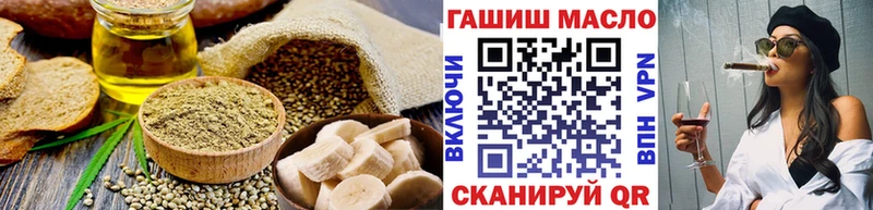 Canna-Cookies марихуана  Купить  Макушино 