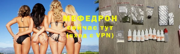ешки Богородицк
