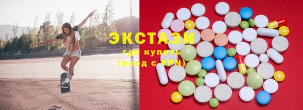 эйфоретик Богданович