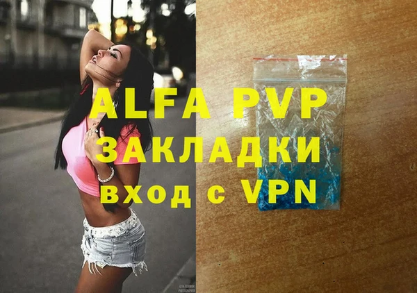 ешки Богородицк
