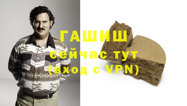 меф VHQ Богородск