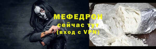 кокс Белокуриха