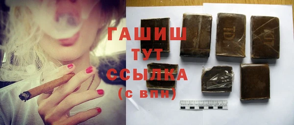 крисы Белоозёрский