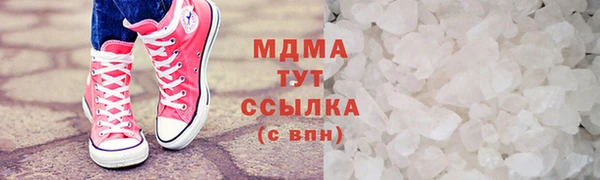 крисы Белоозёрский