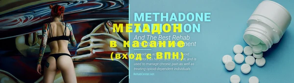 ешки Богородицк
