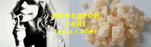 крисы Белоозёрский