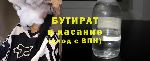 ешки Богородицк
