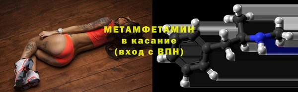 ешки Богородицк