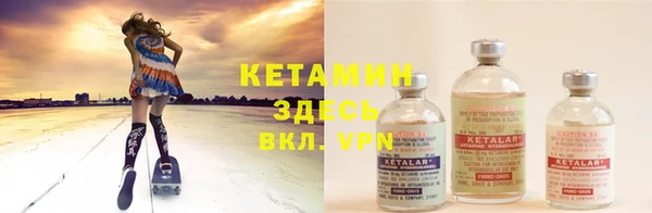 кокс Белокуриха