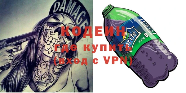меф VHQ Богородск