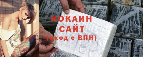 ешки Богородицк