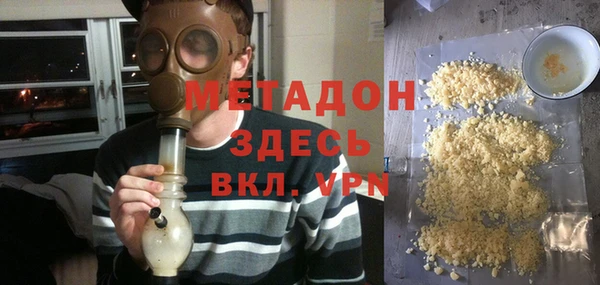 ешки Богородицк