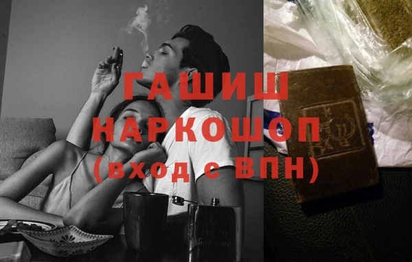 таблы Беломорск