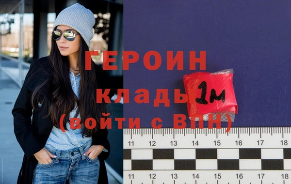 крисы Белоозёрский