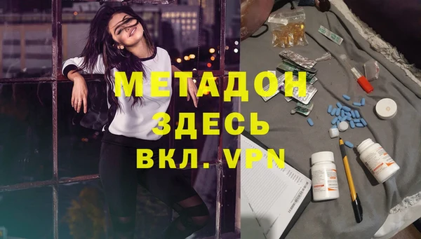 эйфоретик Богданович