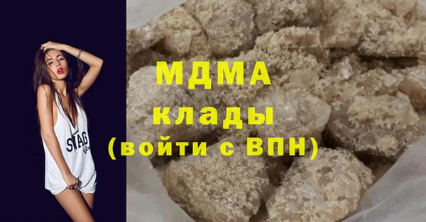 крисы Белоозёрский