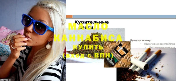 ешки Богородицк