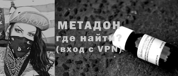 ешки Богородицк
