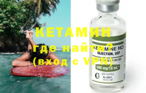 эйфоретик Богданович