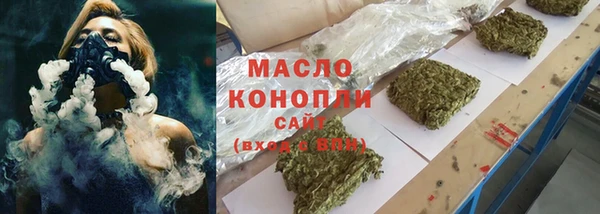 эйфоретик Богданович