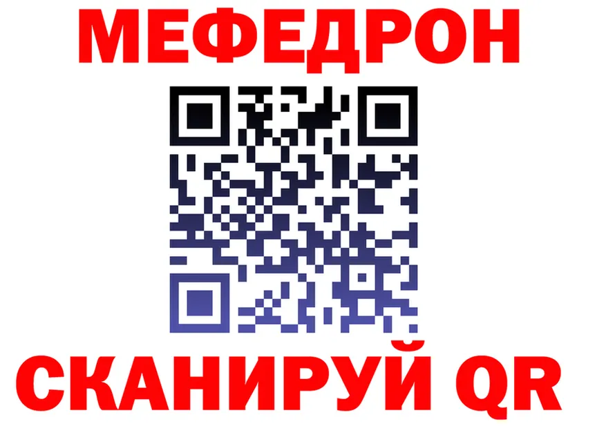 Cannafood марихуана как войти это гидра Макушино